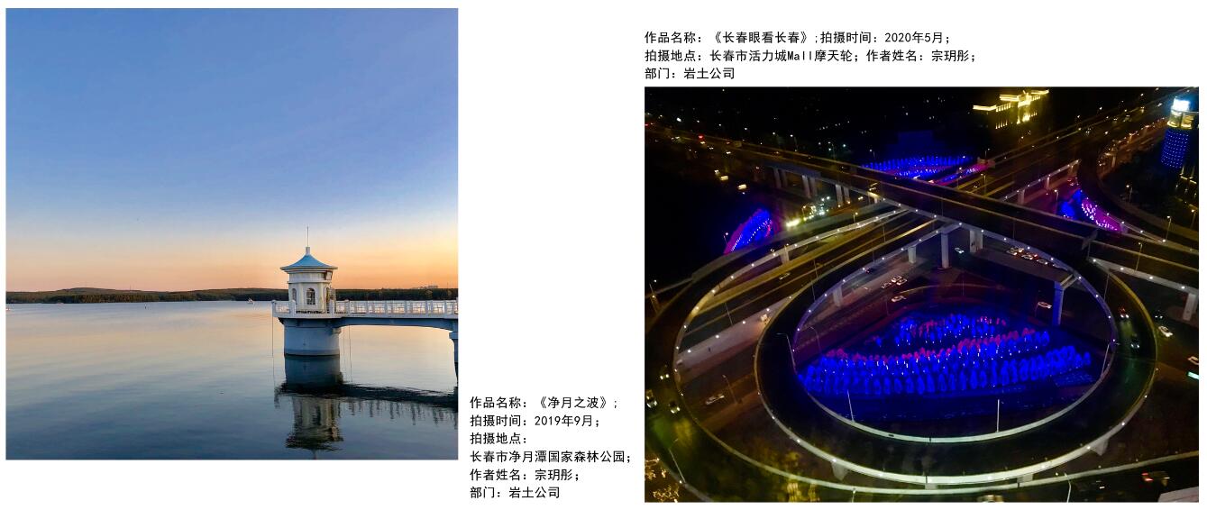 网站-10（?。?/></p><p><br/></p><p><br/></p>
			
          <div   class=