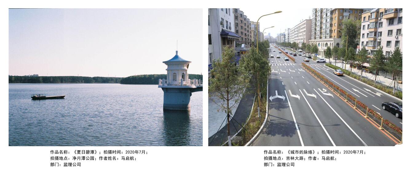 网站-6（?。?/></p><p><br/></p><p style=