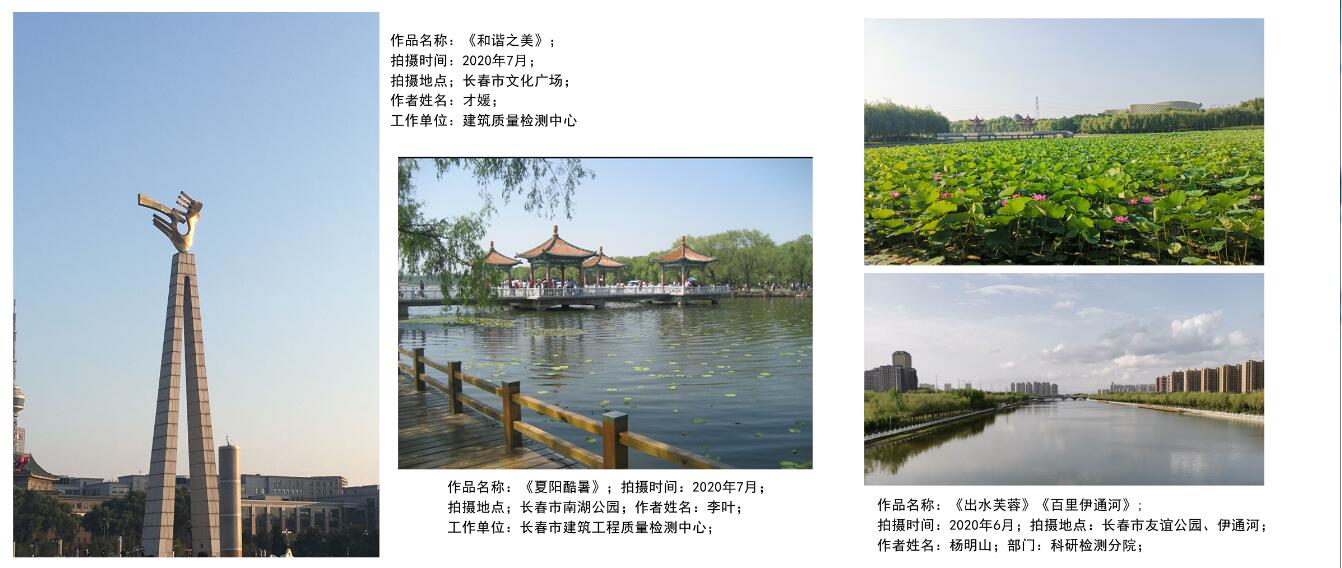 网站-7（?。?/></p><p><br/></p><p style=