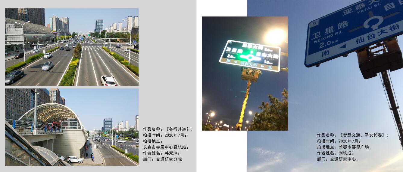 网站-8（?。?/></p><p><br/></p><p style=
