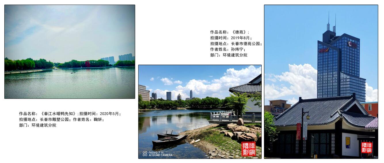 网站-4（?。?/></p><p><br/></p><p style=